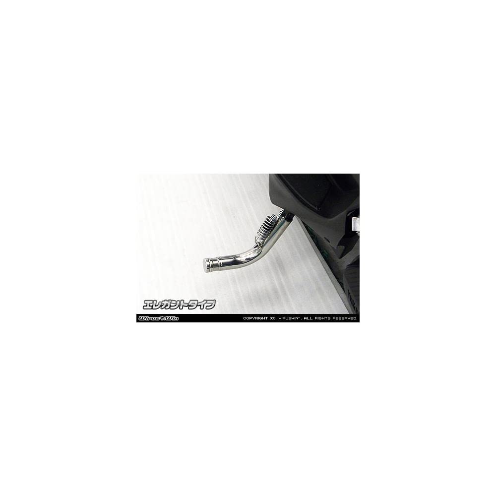 EUB　スタンド Amazon | ウイルズウィン(WirusWin) ソリッドショートスタンド